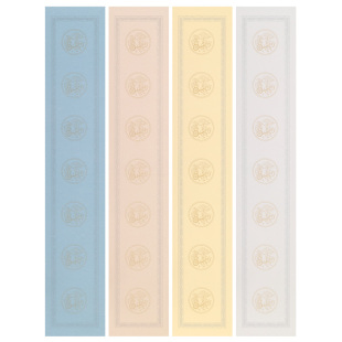 蜡染仿明清小对联空白手写书房作品宣纸七言楹联作品条屏仿宋毛笔书法专用瓦当比赛宋词集句半生半熟绝句手工