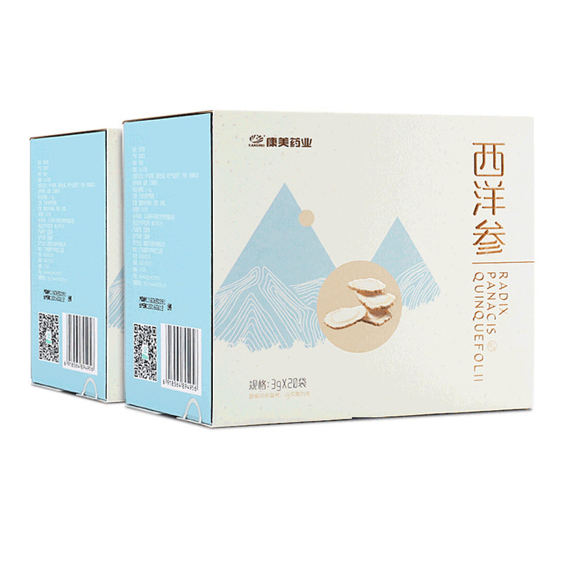 康美加拿大进口2盒西洋参切片