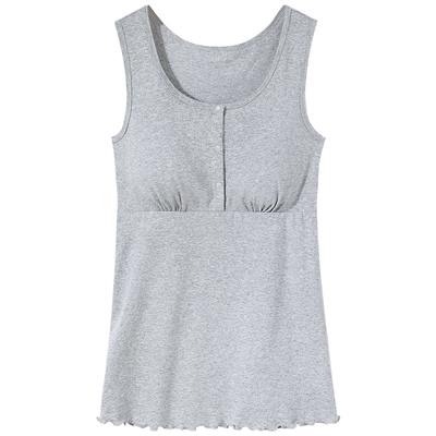 MomJane孕妇哺乳背心纯棉