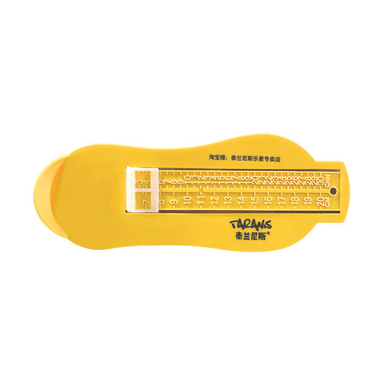 Terranis Foot Length Inner Length Accurate Measurement Ruler