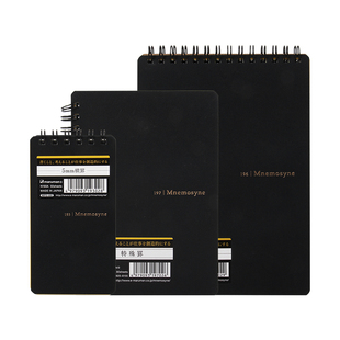 日本maruman满乐文记忆女神Mnemosyne线圈本A5双环螺旋笔记本便签本上翻本网格本速写B5本子活页记事本A4手账