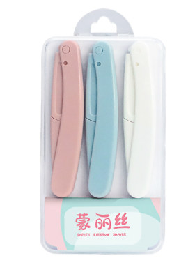 刀口锋利利而不伤皮肤折叠便携