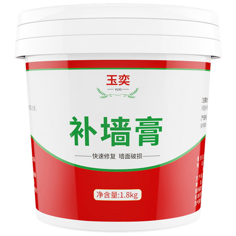 补墙膏墙面修补腻子膏补墙洞裂缝修复神器白色乳胶漆墙皮掉落修补