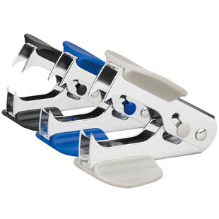 得力起订器迷你小型取钉器12号标准办公用除订夹拆拨订书针起钉器起钉子订书机去除启钉钳小号办公神器启钉器