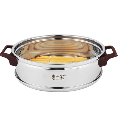 配件28-38cm不锈钢多用电锅蒸笼