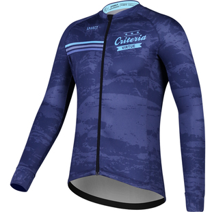 思帕客春秋夏季大码骑行服男山地公路自行车衣服女单车裤长袖套装