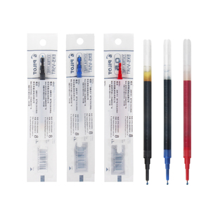 日本PILOT百乐笔芯按动bxrt v5中性笔笔芯0.5mm中高考试黑色针管式水笔签字笔开拓王BXS-V5RT替芯