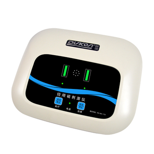 渡康经颅磁刺激仪家用老年痴呆失眠抑郁焦虑偏瘫脑萎缩血栓治疗器