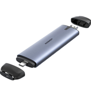 绿联m.2固态硬盘盒转usb3.1接typec雷电3sata外接笔记本硬盘ngff
