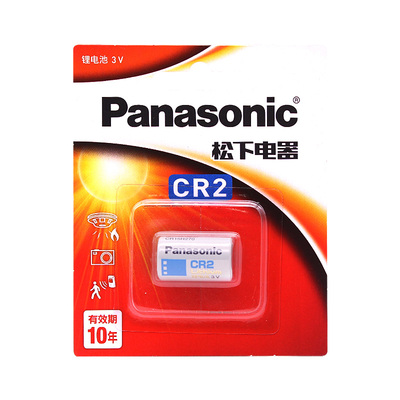 松下原装正品CR2相机电池