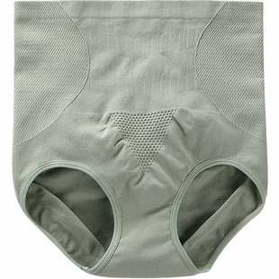 高腰收腹内裤女收小肚子强力提臀纯棉裆仰菌塑形束腰产后塑形提臀