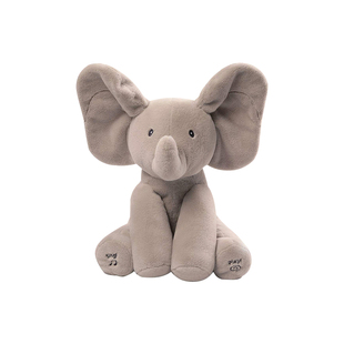 Baby gund菲比小象小兔小猴躲猫猫婴儿玩偶大象安抚玩具毛绒公仔