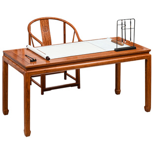 花梨木画案简约中式实木书法桌写字台红木书桌刺猬紫檀办公桌书房