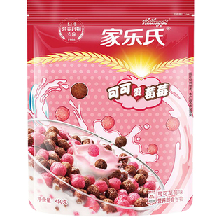 家乐氏可可爱莓莓可可球代餐燕麦片儿童营养早餐干吃即食冲饮谷物