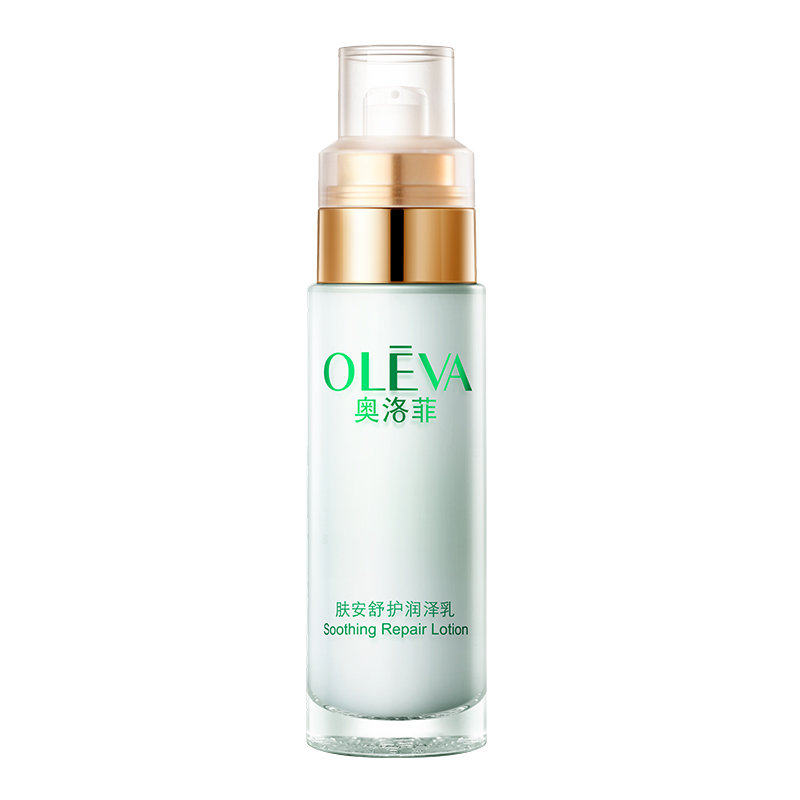 Oleva/奥洛菲补水保湿两件套