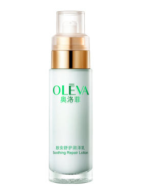 Oleva/奥洛菲补水保湿两件套