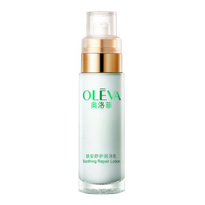 Oleva/奥洛菲补水保湿两件套