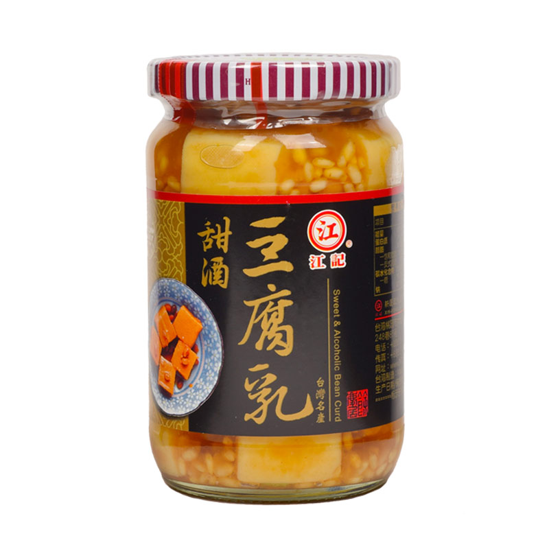 正宗台湾进口江记甜酒豆腐乳米豆下饭酱菜梅子米浆红曲酒酿腐乳