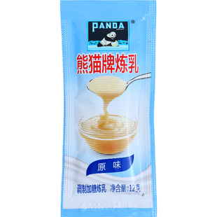 熊猫牌炼乳12gx30小包装家用蛋挞馒头面包奶茶烘焙淡奶炼奶商用