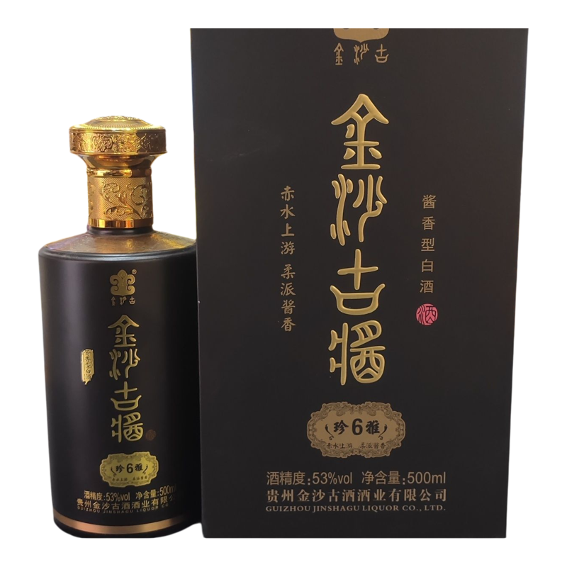 酱香好酒送体面-淘宝逛一逛