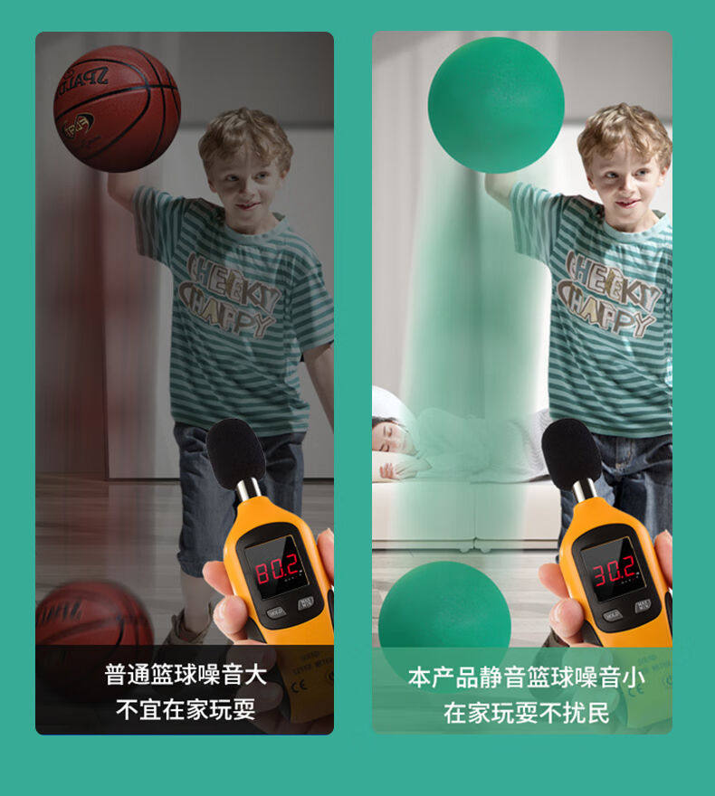 товар из китая 室内篮球框可扣篮投篮架免打孔壁挂式儿童折叠家庭用篮球架小篮筐 OTHER