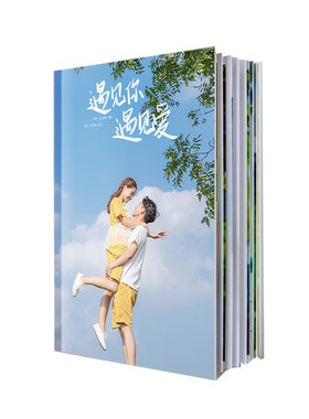 幼儿园毕业相册定制毕业照制作