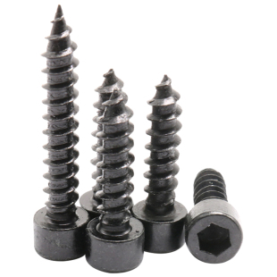 【M2M2.6M3M3.5M4M5】 黑色内六角自攻螺丝 模型音箱自攻螺丝