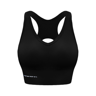 运动内衣女防震跑步聚拢防下垂减震瑜伽背心式可外穿黑色健身文胸