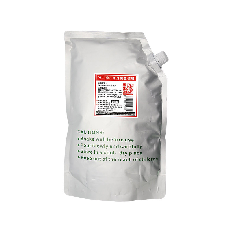 适用惠普hp388a 88a碳粉ce278A 78a crg328 925 337 mf1522nf ce285a 85a ce505a 05a M126A M1136打印机墨粉