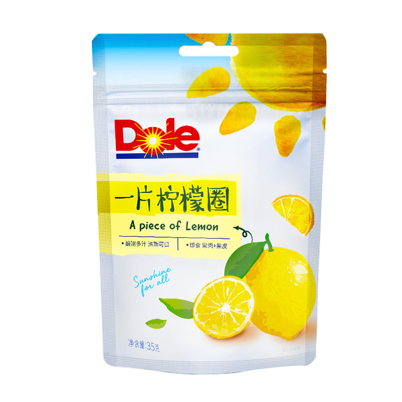 Dole都乐一口红西柚南非红心西柚小橘干冷泡即食柠檬片果干小零食