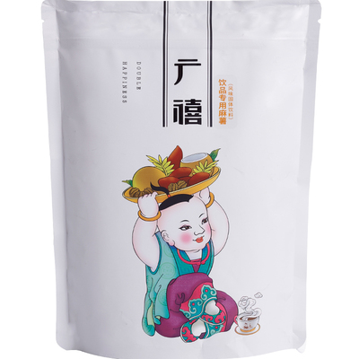 广禧麻薯粉1kg商用预拌