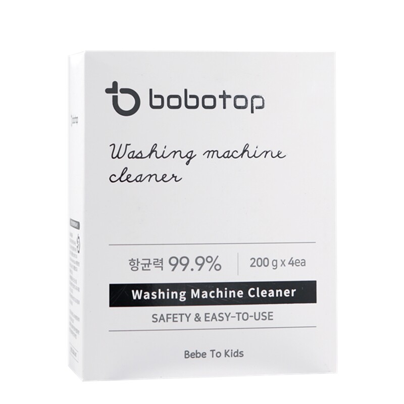 bobotop韩国进口洗衣机槽清洁剂杀菌除垢去污滚筒全自动清洁消毒