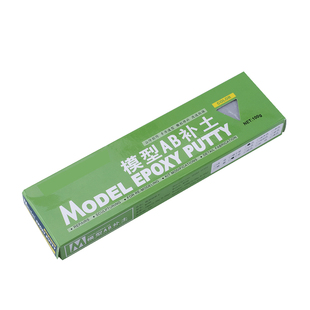 沙盘建筑模型手工快干慢干型AB补土高达手办BJD改造修补造型粘土