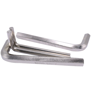 0.028寸-1/2镀镍内六角扳手六角匙L型英制美制内六角扳手0.7-17