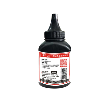 N211523252215通用碳粉加黑型