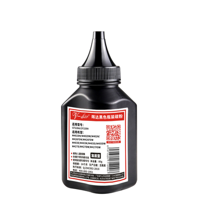 LT4637碳粉TN3335墨粉