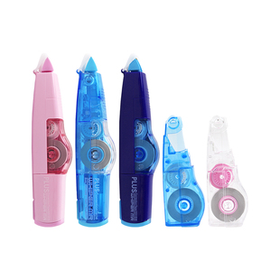 日本PLUS普乐士可替换芯修正带WH-615/625/635改正带学生用涂改修正带限量版可爱少女便携小型迷你大容量正品