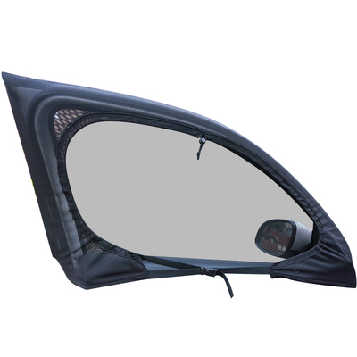 江淮专车定制防蚊纱窗磁吸蚊帐