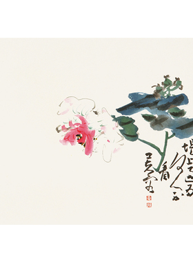 黄慎木版水印装饰画卧室荣宝斋