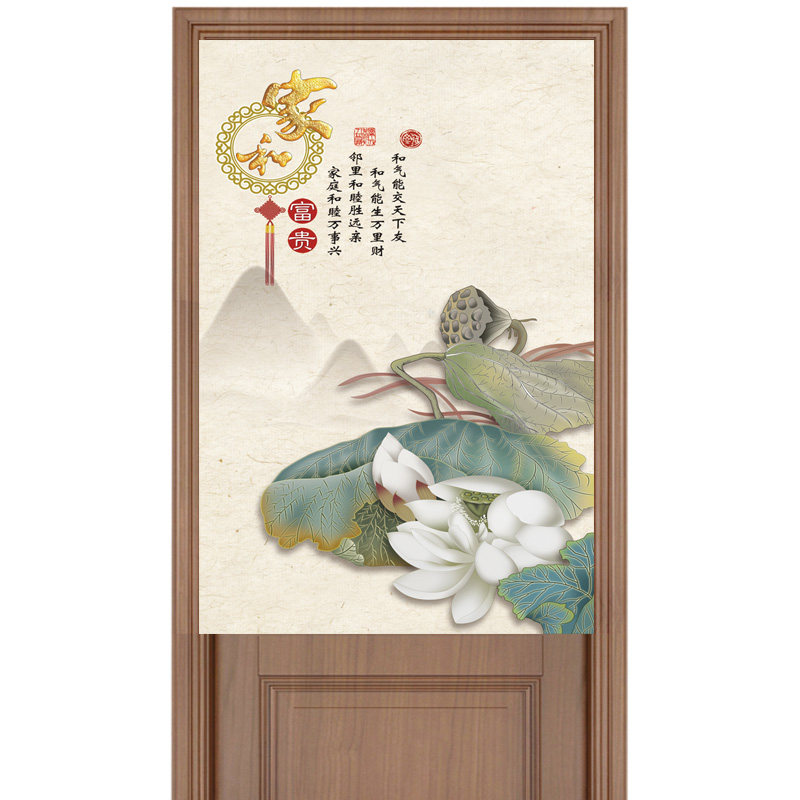 荷花荷叶门帘布艺隔断帘卧室客厅卫生间中国风家用半帘风水帘定制