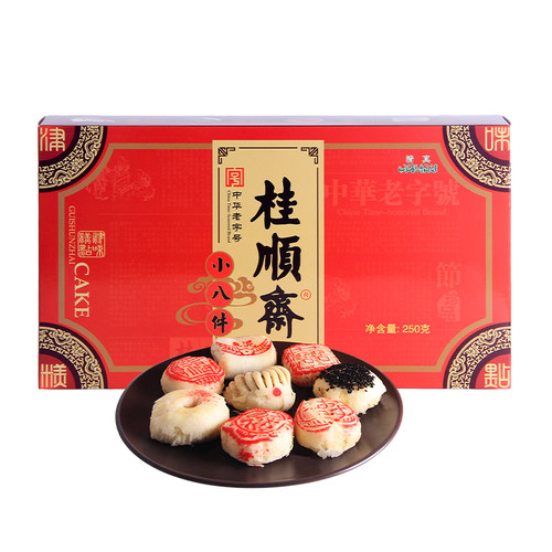 桂顺斋老字号清真糕点小八件天津特产京八件早餐零食点心250g*1