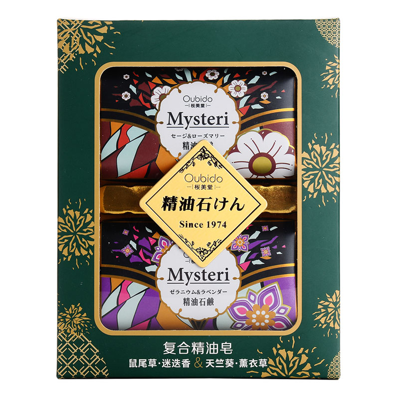 日本进口樱美堂茉莉樱花礼盒装