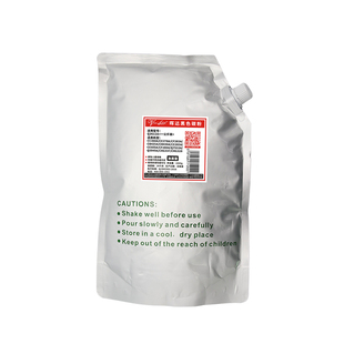 适用惠普HP12A碳粉HP1020 plus M1005 HP1010 hp1005 Q2612A打印机墨粉HP1018 3050佳能LBP2900 CRG303袋装粉