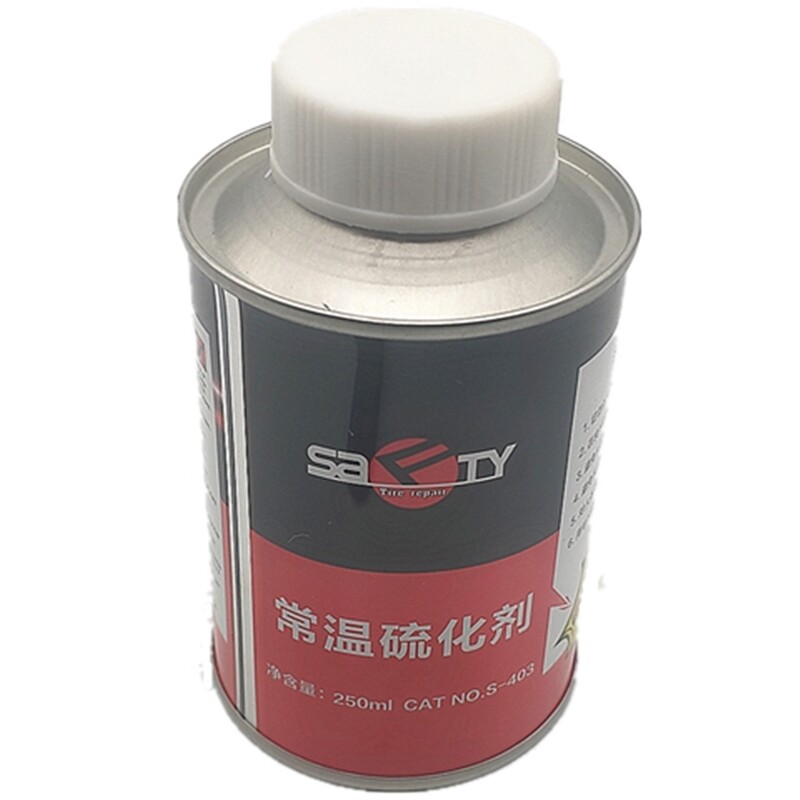 斯福特补胎胶水S-403常温硫化剂汽车真空胎冷补套装工具补胎包邮