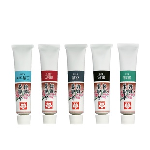 日本樱花牌大容量单支国画颜料初学者中小学美术课入门专业创作品用高级水墨画国画颜料写意花鸟工笔绘画