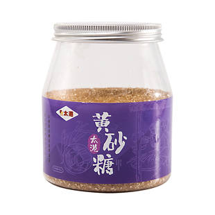 太港黄砂糖金砂糖原蔗糖赤砂糖餐饮烘焙黄糖二砂糖焦糖400g/罐