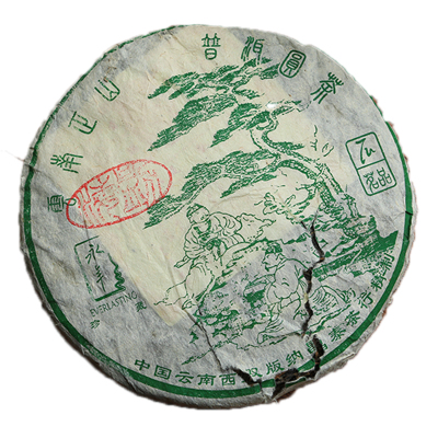 勐海古树陈年普洱茶定制