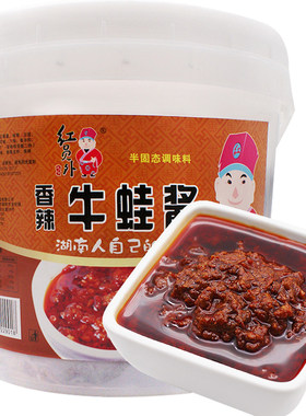 红员外牛蛙酱商用5000g
