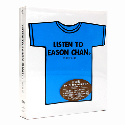 正版 陈奕迅粤语专辑 听陈奕迅吧 Listen To Eason Chan 2CD 车载