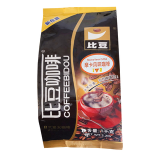 专一拿铁原味蓝山卡布其诺摩卡咖啡3合1炭烧速溶高端咖啡